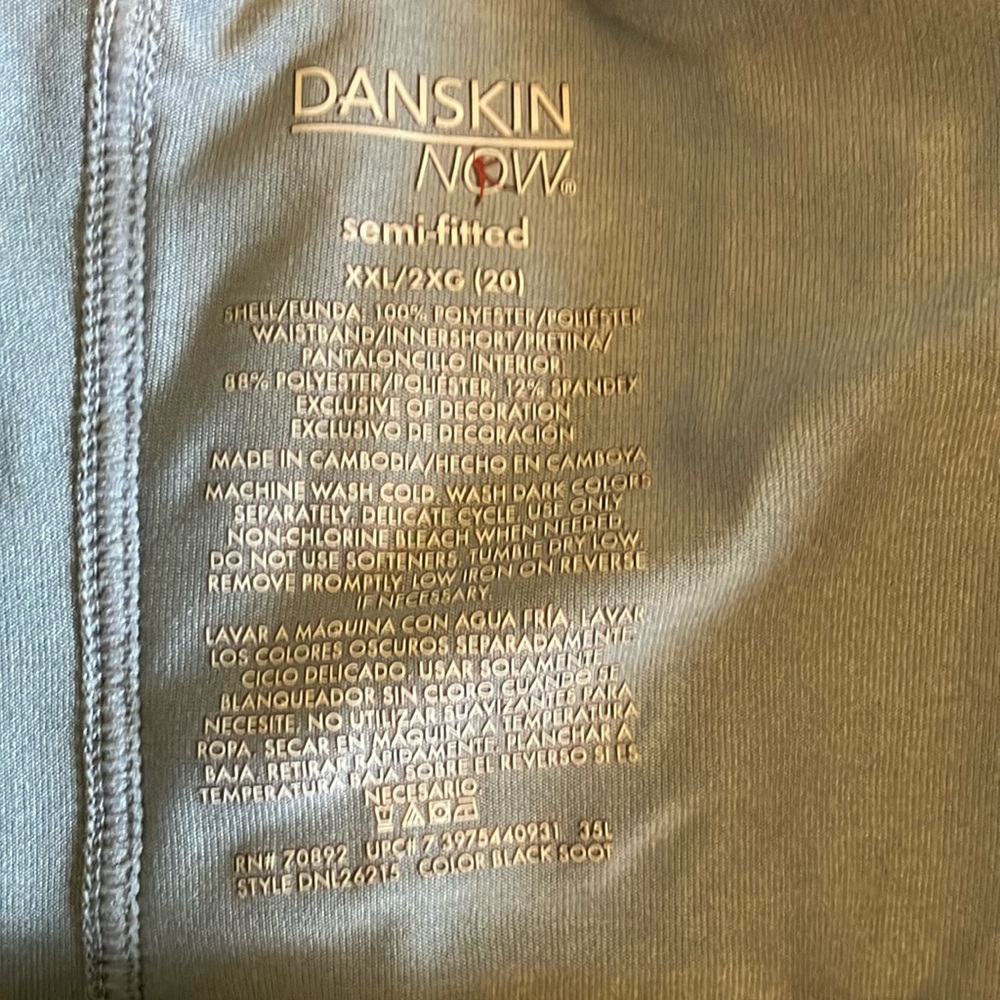 ⭐️ 5/$20 ⭐️ Danskin Black Athletic Shorts for Performance - Picture 2 of 4